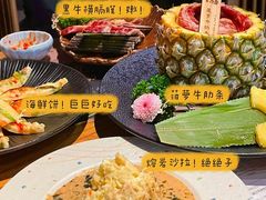-黑牛の店·和牛烧肉(大悦城店)