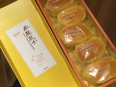 -好利来(熙地港店)