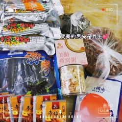 -SKINLALA美肤疗愈SPA