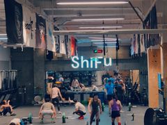 -CrossFit ShiFu美式综合体能训练馆