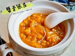 -成隆行·蟹王府(淮海店)