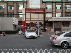 -松子料理(亮马桥店)