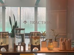 -TRACTION 运动中心(金融街店)