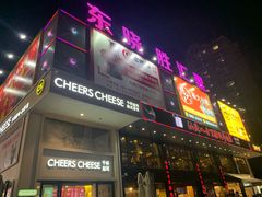 -东晓胜汇里(南洲北路店)