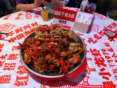 -阿财老铺·老蚌埠龙虾城(华夏总店)