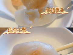 -颐和•海鲜砂锅粥•啫啫煲(奥林匹克广场店)
