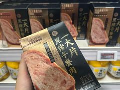 -盒马鲜生(观音桥店)