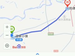 -凯德广场(学府店)