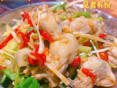 -蚝美人·生蚝海鲜烧烤(茶花园店)
