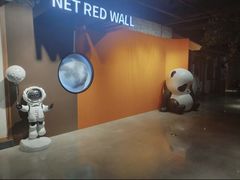 -沐泷泉(阳光店)