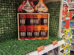 -华润万家(华夏店)