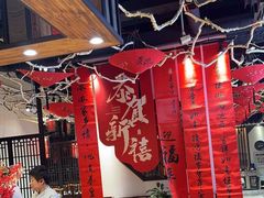 -秦家味老菜馆(民族北路店)