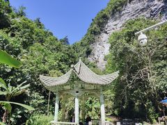 -通灵大峡谷