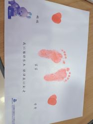 点击看大图 -北京美中宜和北三环妇儿医院