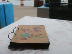 -花乐餐厅(涠洲岛店)