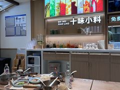 -小满手工粉(北京富力广场店)