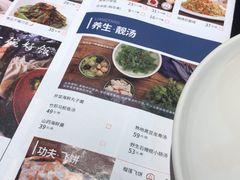 -大丰收脆鱼(浦西万达店)