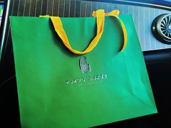 -Goyard 高雅德(国贸商城店)