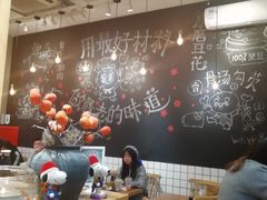 -小豆海棠(人民南路店)