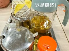 -喜莲咖啡