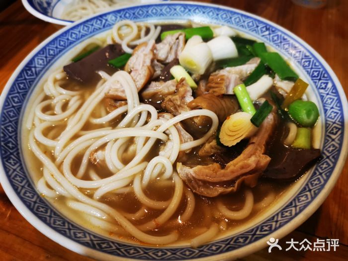 锦泓老字号猪脏粉(东联大厦店)猪脏粉图片