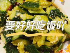 -超越炭火牛蛙火锅鸡(河东店)