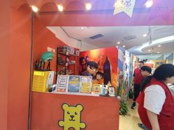 -斯坦熊亲子密室(富力广场店)