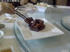 熏鱼-福1039(愚园路店)
