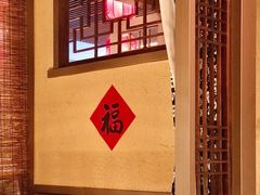 -农耕记·湖南土菜(halo广场店)