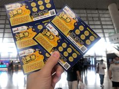 -大壶春生煎(四川中路店)