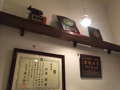 -神户牛排餐厅MOURIYA(总店)