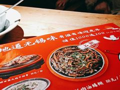 -蜜桃餐厅·伴山(湖滨商业街店)