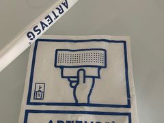 -ARTEASG·新加坡奶茶(中华广场店)