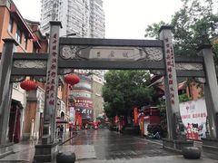 -老通城豆皮大王(吉庆街店)