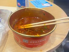 -莱得快酸辣粉(天和里店)