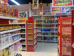 -好特卖HotMaxx(杭州滨江宝龙城店)