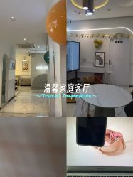 -哈贝儿童摄影(增城大润发店)