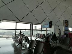 -郑州新郑国际机场
