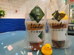 -LINLEE林里·手打柠檬茶(海曙天一广场店)