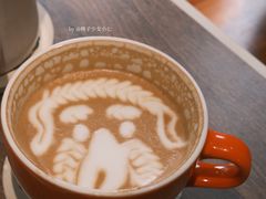 -SAFARI COFFEE
