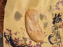 -湘鼎盛·大厨鲜炒湖南味(高新银泰店)