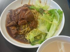 -凌记