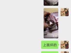 -修拉杆箱·行李箱日默瓦