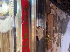 -暮晚尘香汉服旗袍