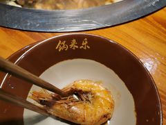 -锅来乐地锅鸡(安亭店)