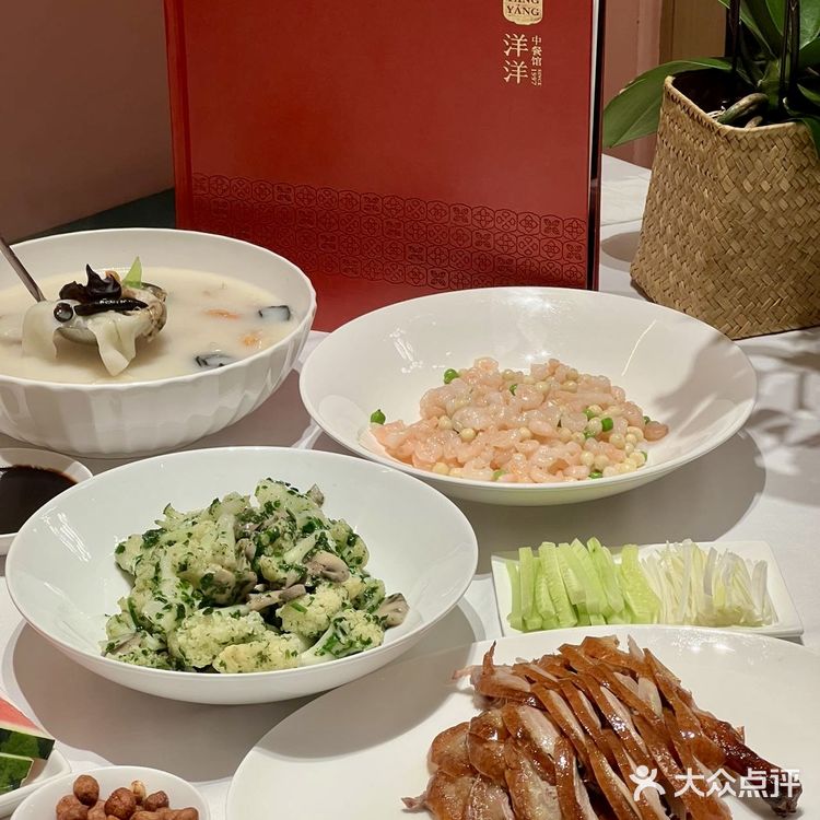 苏州必吃!本地人喜爱的老牌苏帮菜😋