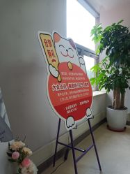 -北京爱育华医院-医疗美容科
