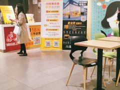 -麦当劳(景城邻里中心店)