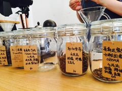 -COFFEE HOLIC(朝外SOHO店)