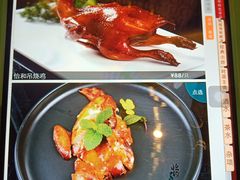 -怡和春天大酒楼(柳芳店)